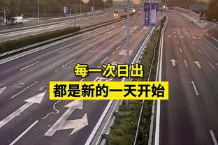 里程“悲”！哈兰德英超前50场数据：50球12助攻